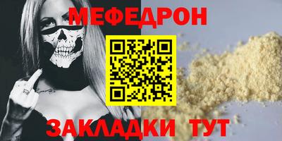 герыч Нягань