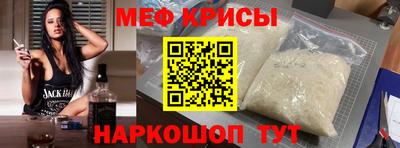 герыч Нягань