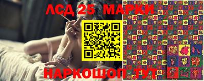 герыч Нягань