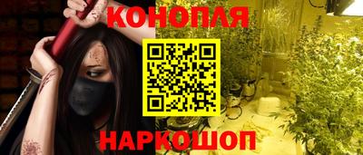 герыч Обнинск