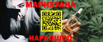 герыч Обнинск