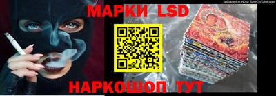 герыч Обнинск