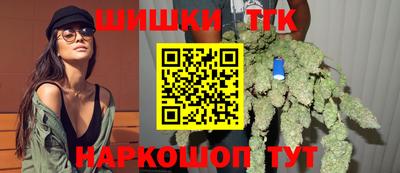 герыч Обнинск