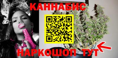 эйфоретик Обь