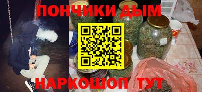 эйфоретик Обь