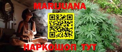 эйфоретик Обь