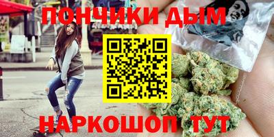 герыч Нягань