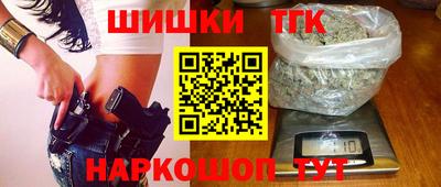 герыч Обнинск