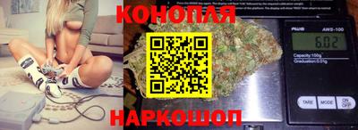 герыч Обнинск