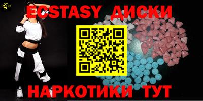 герыч Нягань