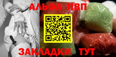 герыч Нягань