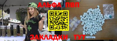 герыч Нягань