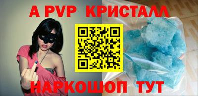 герыч Нягань