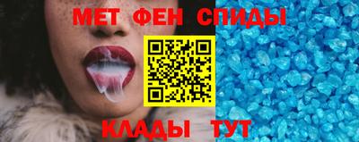 герыч Нягань
