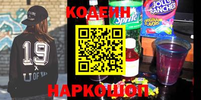 герыч Нягань