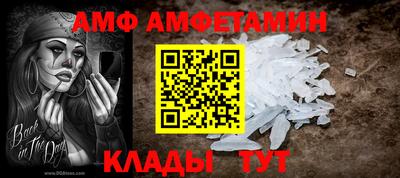 герыч Нягань