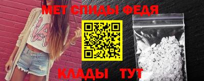эйфоретик Обь