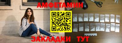 герыч Нягань