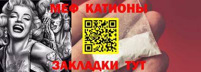 герыч Нягань