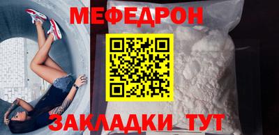 герыч Обнинск